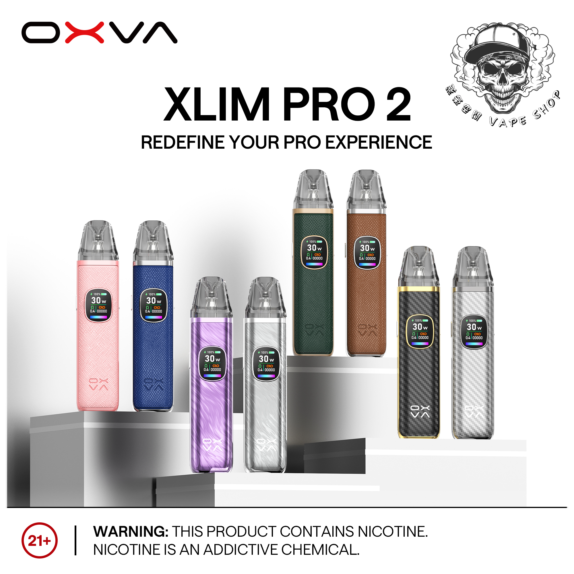 OXVA小蠻牛