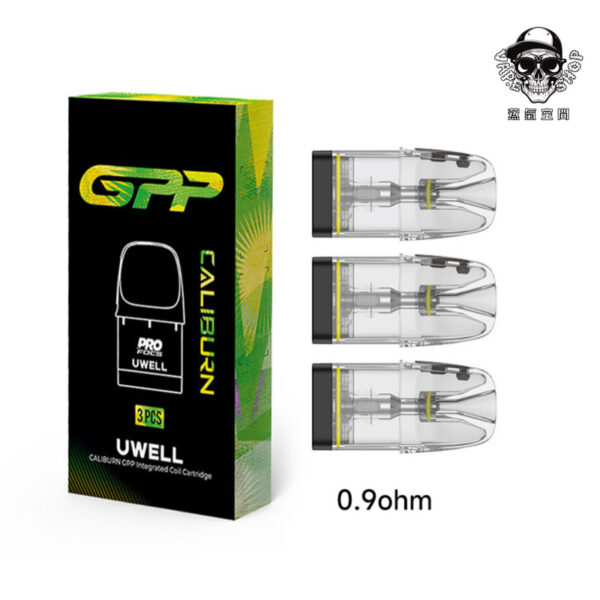 UWELL CALIBURN G4 CLASSIC 小煙主機