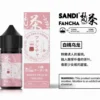 日本sandi-fancha梵茶煙油 日本FAN CHA梵茶 原廠正品小煙油