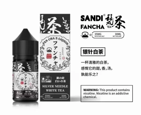 日本sandi-fancha梵茶煙油-2 日本FAN CHA梵茶 原廠正品小煙油