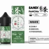 日本sandi-fancha梵茶煙油-4 日本FAN CHA梵茶 原廠正品小煙油