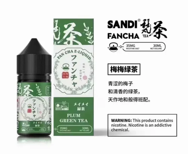 日本sandi-fancha梵茶煙油-4 日本FAN CHA梵茶 原廠正品小煙油