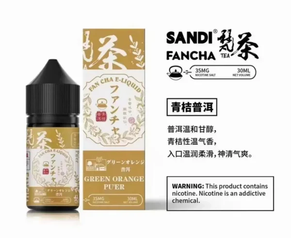 日本sandi-fancha梵茶煙油-5 日本FAN CHA梵茶 原廠正品小煙油