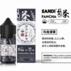 日本sandi-fancha梵茶煙油-6 日本FAN CHA梵茶 原廠正品小煙油