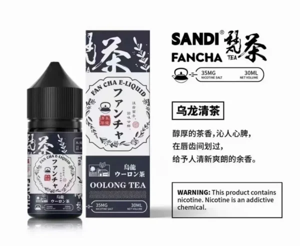 日本sandi-fancha梵茶煙油-6 日本FAN CHA梵茶 原廠正品小煙油
